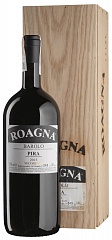 Вино Roagna Barolo Pira Vecchie Viti 2016 Magnum 1,5L