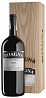 Roagna Barolo Pira Vecchie Viti 2016 Magnum 1,5L