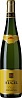 Hugel Riesling Classic 2018 Set 6 bottles