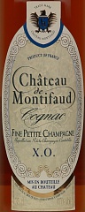Коньяк Chateau de Montifaud XO Fine Petite Champagne 350ml