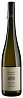 Domane Wachau Gruner Veltliner Smaragd Achleiten 1998 Set 6 bottles