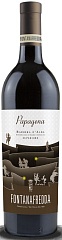 Вино Fontanafredda Papagena Barbera d'Alba Superiore 2020 Set 6 bottles