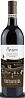 Fontanafredda Papagena Barbera d'Alba Superiore 2020 Set 6 bottles