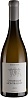 Benoit Ente Chassagne-Montrachet Les Houilleres 2023