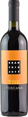Вино Brancaia Tre 2017 Set 6 bottles