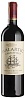 Chateau Malartic Lagraviere Rouge 2015 Set 6 bottles