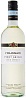 Folonari Pinot Grigio 2021 Set 6 bottles