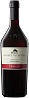 San Michele Appiano Pinot Noir Riserva St.Valentin 2017
