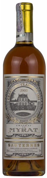 Chateau De Myrat 2003