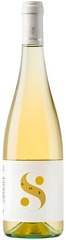 Вино Menhir Salento Sale 2023 Set 6 Bottles