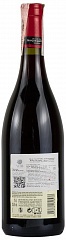 Вино Francois Martenot Macon  Les Cerisiers Rouge 2016 Set 6 Bottles