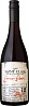 Saint Clair Pinot Noir Pioneer Block 12 Set 6 Bottles