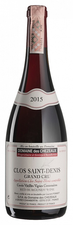 Domaine des Chezeaux Clos Saint-Denis Grand Cru 2015