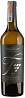 Weingut Tement Ried Zieregg Sauvignon Blanc 2018 Set 6 bottles