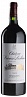 Chateau Prieure-Lichine 2009 Magnum 1,5L