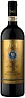 Dei Vino Nobile di Montepulciano Madonna della Querce 2017