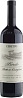Ceretto Barolo Rocche di Castiglione 2019