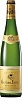 Gustave Lorentz Riesling Reserve 2022 Set 6 bottles