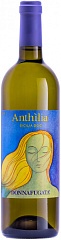 Вино Donnafugata Anthilia 2021 Set 6 bottles