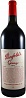 Penfolds Bin 95 Grange 2003 Magnum 1,5L