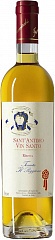 Вино Tenuta il Poggione Vin Santo Sant’Antimo 2003, 500ml