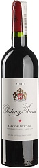 Вино Chateau Musar 2010