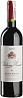 Chateau Musar 2010