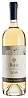 Querciabella Batar 2016 Set 6 bottles