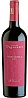 Corte Figaretto Valpolicella 2022 Set 6 Bottles
