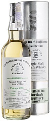 Виски Mortlach 13 YO 2007/2020 Un-Chillfiltered Signatory Set 6 Bottles