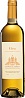 Gini Soave Classico 2024 Set 2 Bottles