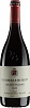 Robert Groffier Pere & Fils Chambolle-Musigny Premier Cru Les Hauts-Doix 2022