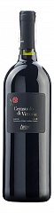 Вино Avide Etichetta Nera Cerasuolo Di Vittoria 2008
