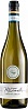 Masciarelli Trebbiano d'Abruzzo Gianni DOC 2020 Set 6 bottles