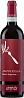 Zyme Valpolicella Classico Superiore 2016 Zyme Valpolicella Classico Superiore 2016