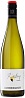 Gunderloch Riesling QbA Trocken 2021