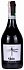 #Bio Valpolicella Set 6 bottles - thumb - 1