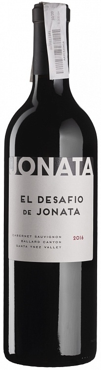 Jonata El Desafio de Jonata 2016