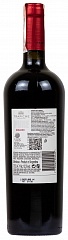 Вино Trapiche Pure Malbec 2018 Set 6 Bottles