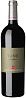 Valle Dell'Acate Tane Nero d'Avola Sicily 2017