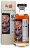 Karuizawa 29YO Noh 1982/2012 Cask #8529