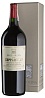 Isole e Olena Cepparello 2016 Magnum 1,5L Isole e Olena Cepparello 2016 Magnum 1,5L