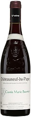 Вино Henri Bonneau Chateauneuf-du-Pape Cuvee Marie Beurrier 2015