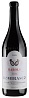Poderi Aldo Conterno  Barolo Romirasco Bussia 2019