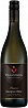 Villa Maria Reserve Sauvignon Blanc 2019 Set 6 bottles