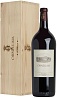 Tenuta dell'Ornellaia Bolgheri DOC Superiore 2022 Magnum 1,5L