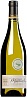 Masciarelli Trebbiano d'Abruzzo Gianni DOC 2023 Set 6 Bottles