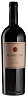 Tenuta dell'Ornellaia Massetino 2021