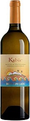 Вино Donnafugata Kabir Moscato di Pantelleria DOP 2024