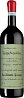 Quintarelli Giuseppe Valpolicella Classico Superiore 2016